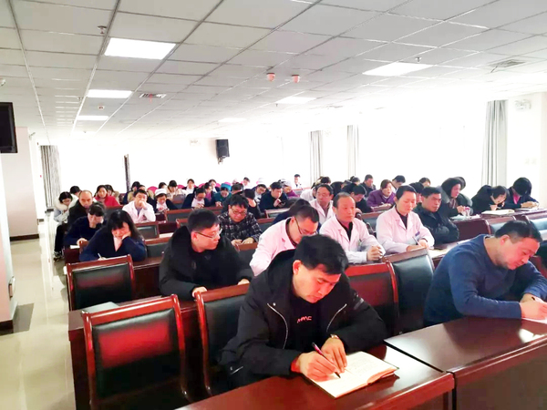 召陵区人民医院召开2019年度工作讲评会.webp (2).jpg