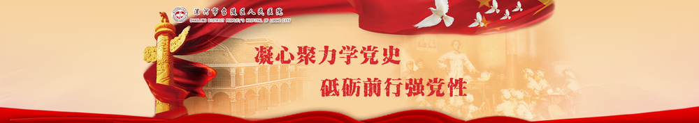 建党100年.jpg