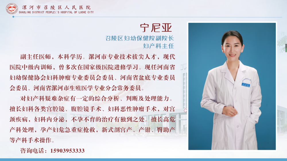 宁尼亚