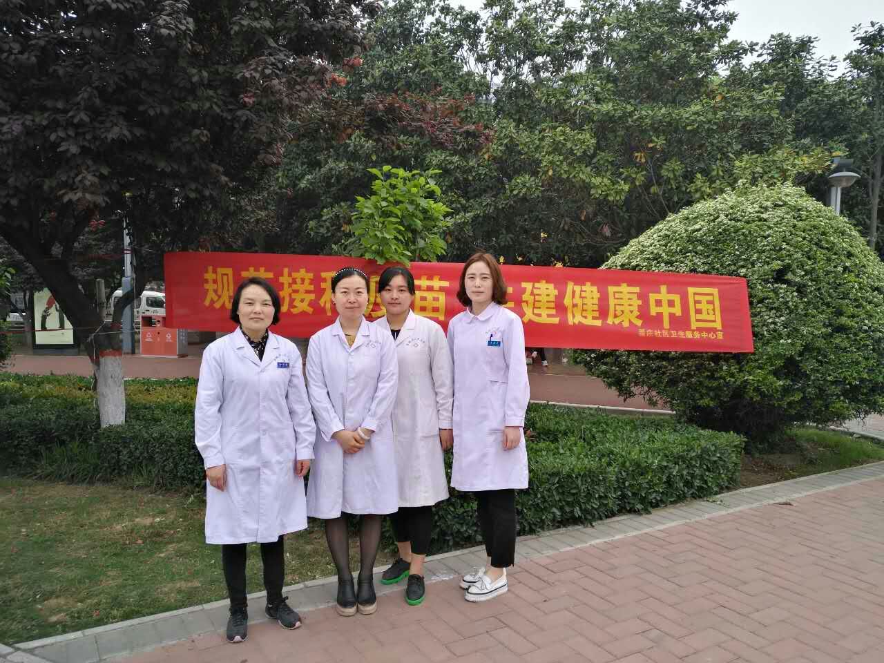 包含漯河市第一人民医院黄牛跑腿号贩子挂号的词条 包含漯河市第一人民医院黄牛跑腿号贩子挂号的词条