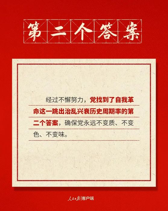 微信图片_20221018111057.jpg