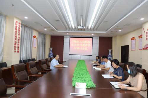 微信图片_20210624170121.jpg